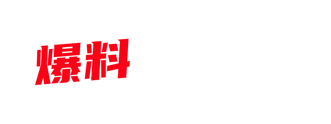 临沂职业学院 萧雅 被金主包养 破处 干到潮喷浑身抽搐-封面图